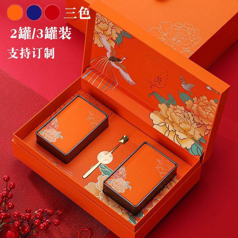 红茶茶叶包装盒空礼盒定制大红袍正山小种单枞茶礼盒装空盒铁罐装,包装,茶叶包装,淘宝优惠券,粉丝福利购,淘宝优惠卷