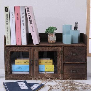 桌面收纳柜实木化妆品收纳箱整理桌上小家俱置物架中式收纳盒抽屉