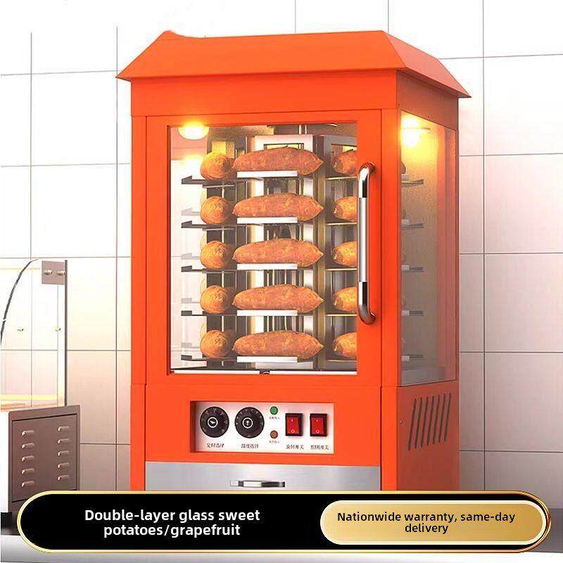 烤红薯机商用街头烤箱烤地瓜机全自动摆摊小型电热烤玉米箱烤番薯