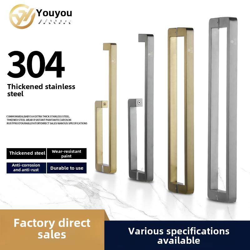 淋浴房把手对浴室玻璃门把手不锈钢l型推拉门把手大推拉门把手,基础建材,大拉手,淘宝优惠券,粉丝福利购,淘宝优惠卷