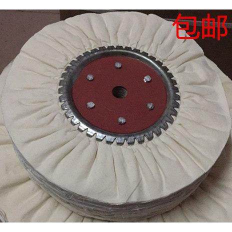 包邮抛光轮风布轮棉布轮府绸防羽风布轮 白布轮金属镜面抛光布轮