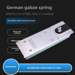 格泽地板弹簧德国覆膜地板弹簧木门玻璃门旋转门配件Ts500N En3