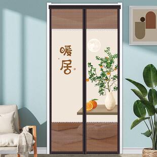 隐私通风魔术贴免打孔夏季 防蚊门帘2024新款 家用磁性隔断纱门纱帘