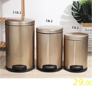 不锈钢脚踩踏有盖带盖垃圾桶果皮筒翻盖塑料内胆欧式卧室收纳家用