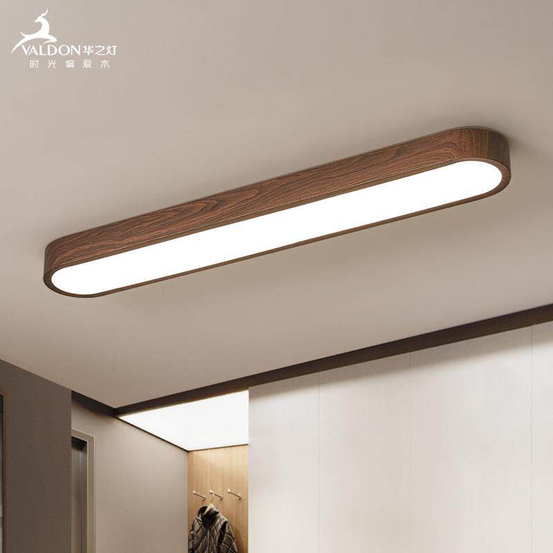 门厅吸顶灯玄关走道灯中式阳台入户长条木纹吸顶灯简约现代走廊灯