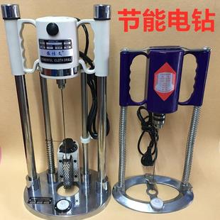 水平仪电钻裁剪定位钻布机电加热钻孔机打孔机裁床打孔点位钻 服装