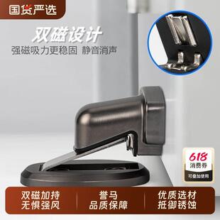 誉马免打孔地吸防撞黑色无孔静音双磁头跳吸隐形门碰简约静音门吸