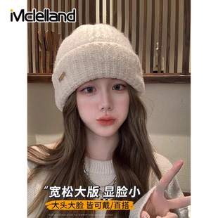 Mclelland韓版 百搭護耳帽保暖針織帽 簡約大頭圍毛線帽子女秋冬季