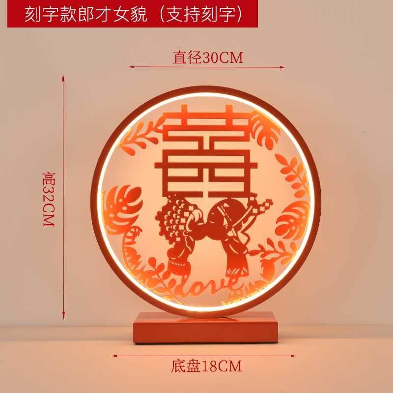 新款高档结婚礼物送新人实用闺蜜新娘朋友姐妹姐姐哥哥订喜庆创意