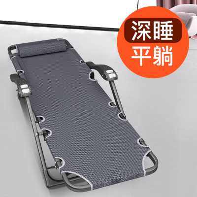 享趣折叠躺椅午休椅子行军床家用便携办公室简易单人折叠床午睡床