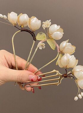 玉兰摇新中式轻奢流苏发簪
