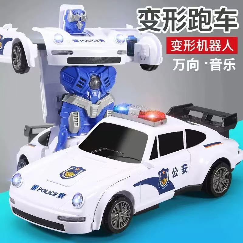 电动变形警车机器人灯光音乐万向儿童机器人/变形玩具