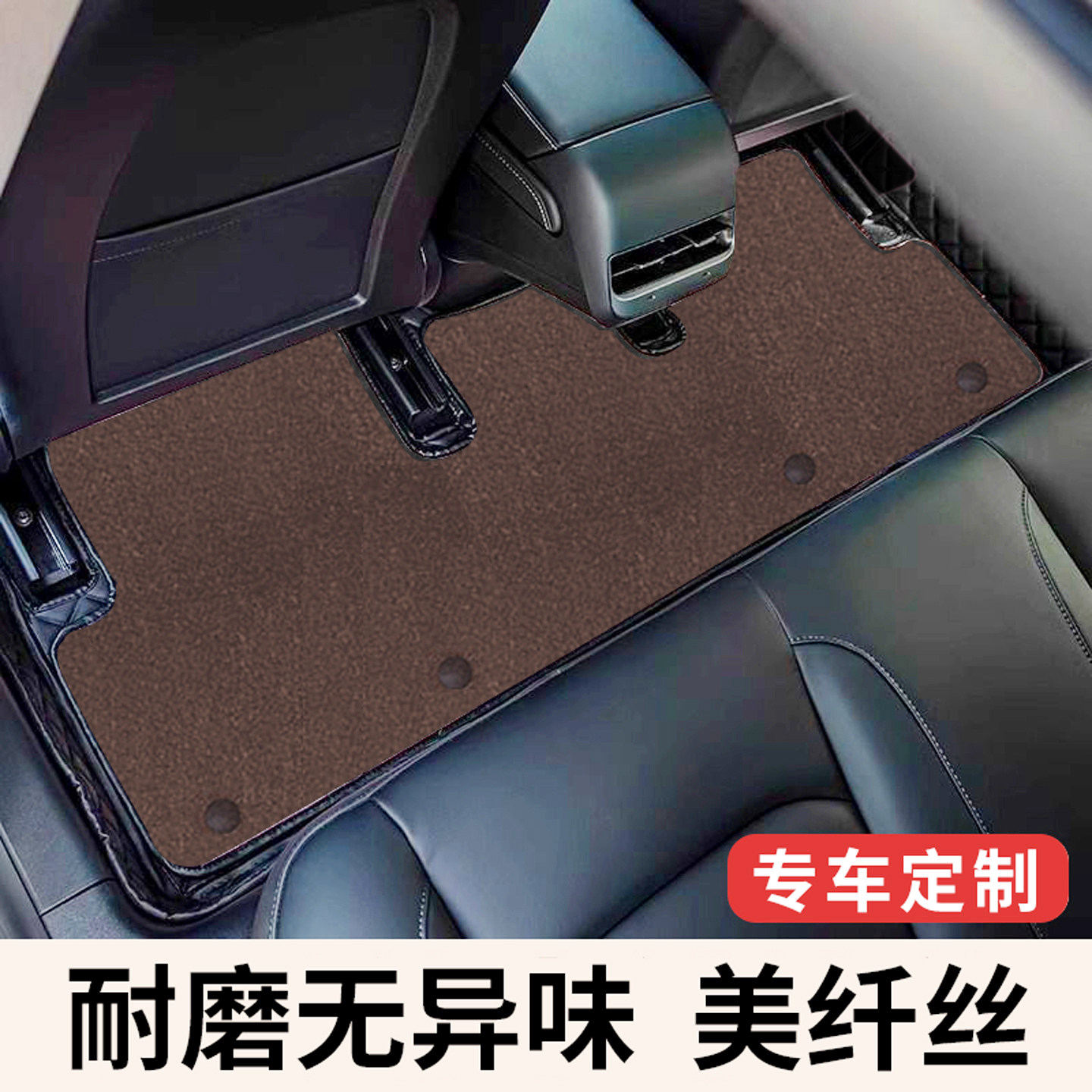 汽车脚垫全大包围tpe专用大众探岳吉利星越l星瑞雅阁女生上层地毯