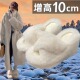 SHOEBOX网红百搭高跟毛毛拖鞋 女春秋外穿坡跟增高小个子厚底棉拖
