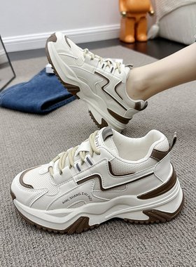 SHOEBOX/鞋柜轻便真皮老爹鞋女新款跑步鞋增高板鞋透气网面运动鞋