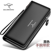 长款 2025新款 钱包男士 真皮手包软皮夹手机包学生钱夹拉链手抓包潮