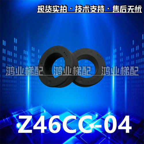 全新原厂磁铁环适用于三菱