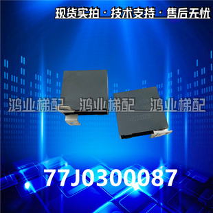 GD C38 1000V 1UF 105J 1000VDC 铜片脚超声波保护吸收薄膜电容
