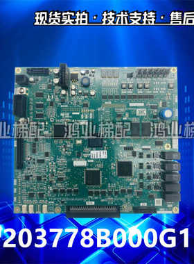 电梯配件三菱电梯凌云P1主板P203778B000G101 全新原厂现货实拍