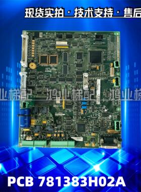 通力电梯变频器控制板V3F25 HCB PCB781383H02A 原厂全新现货实拍