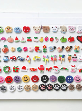 随机20枚）迷你刺绣布贴1*2cm左右熨烫可缝