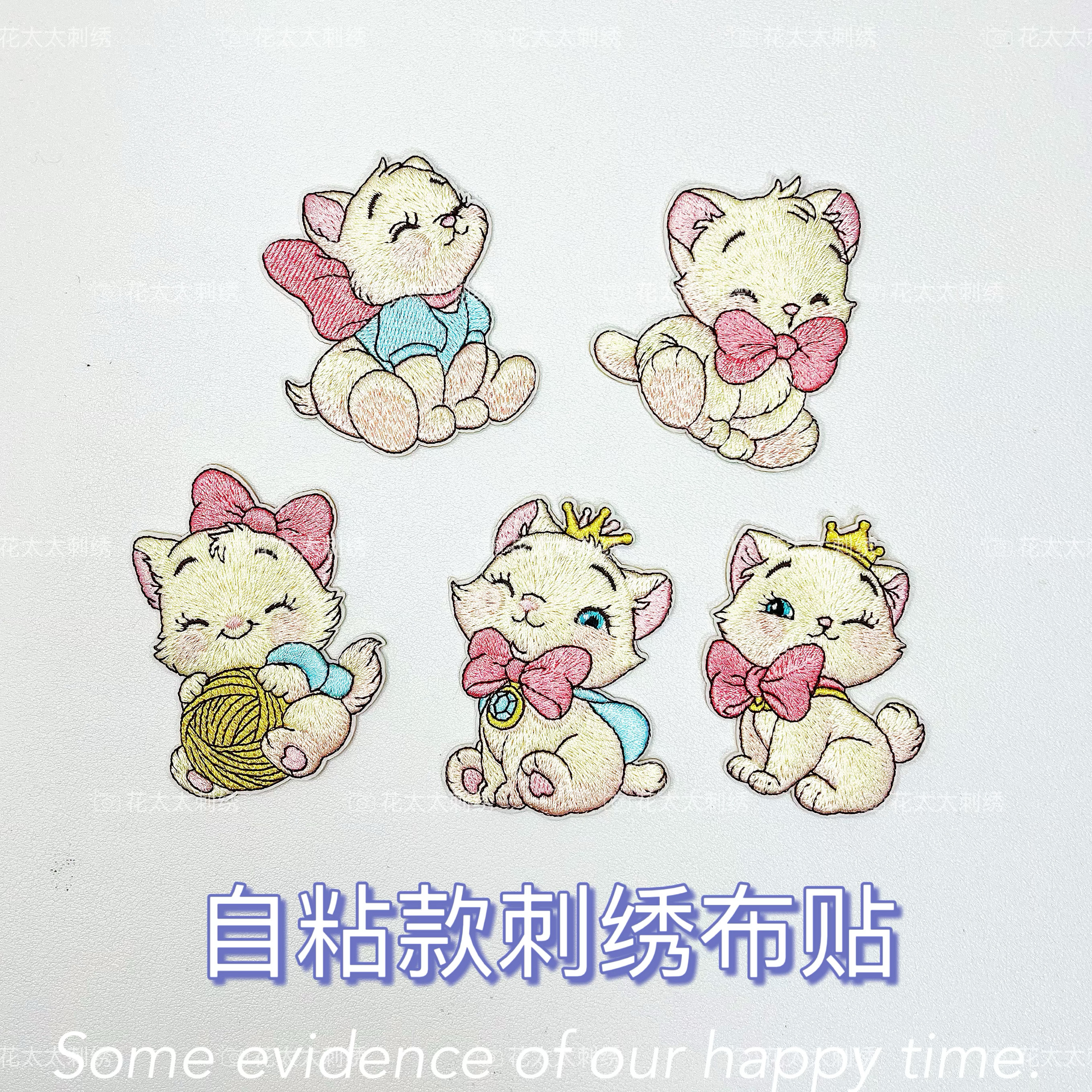 可爱猫咪刺绣布贴自粘免缝羽绒服破洞修补围巾帽子装饰贴手机布艺