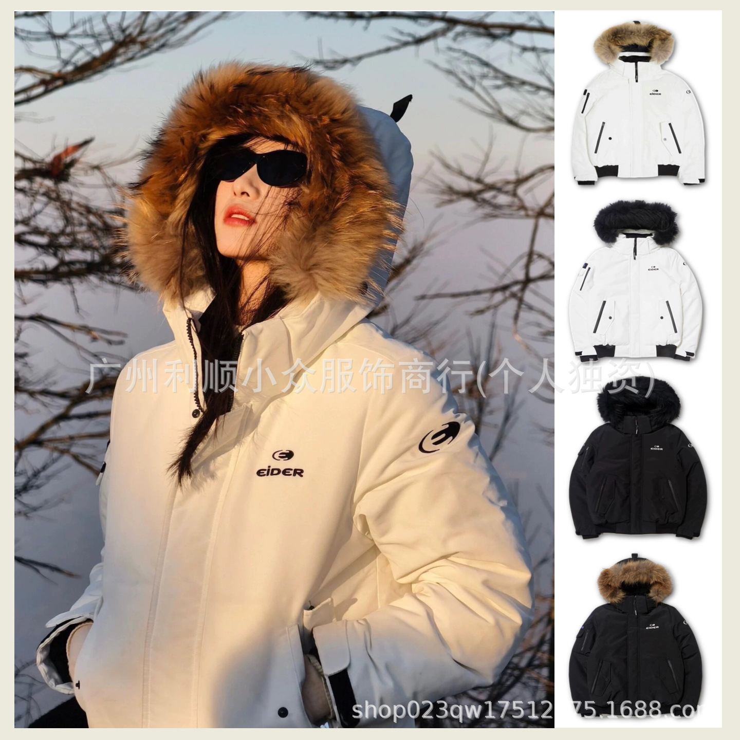 现货韩国潮牌张元英同款大毛领连帽羽绒服短款外套冬季保暖派克服