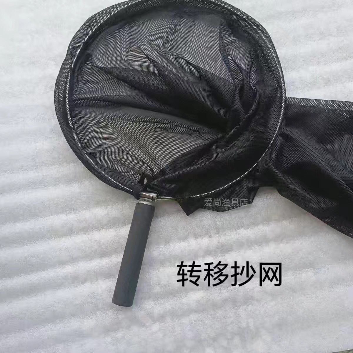 钓鱼不锈钢转移新款手抄抄网捞鱼加厚鱼网大物便携巨物溪流网兜