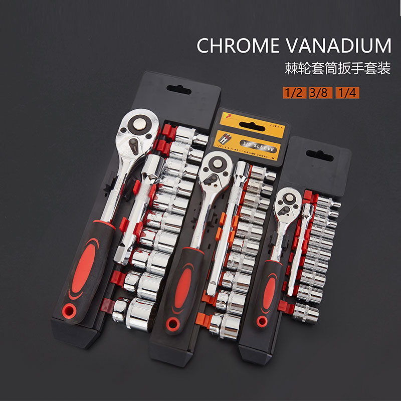 大飞短套筒套装扳手8-32mm外六角套筒头电动6角套头工具套筒