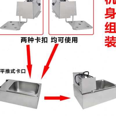 电炸炉机头配件油炸锅加热器发热管商用电炸锅主机2.5kw油缸包邮