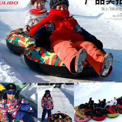 儿童加厚耐磨雪圈旱地滑雪车双人充气内胎雪地用具成人雪场滑雪圈