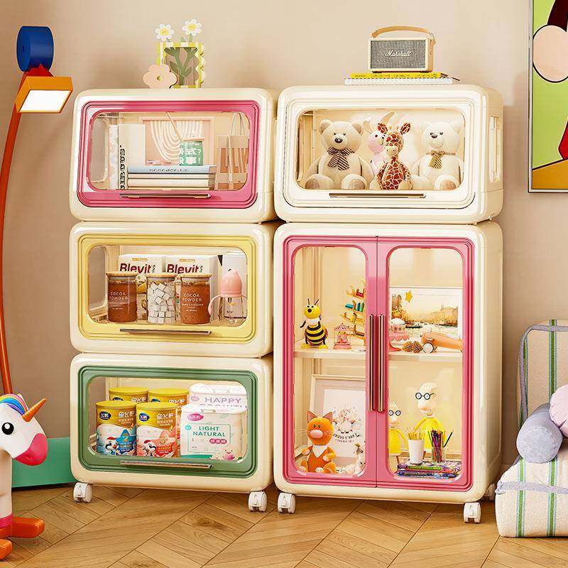 拉车套罩家用收纳柜儿童玩具母婴用品塑料储物柜带轮收纳多功能防,婴童用品,儿童坐便凳,淘宝优惠券,粉丝福利购,淘宝优惠卷