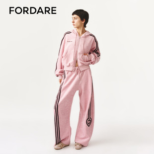 FORDARE/福蝶26早春粉色运动外套长裤