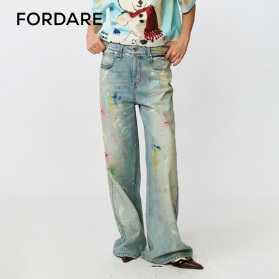 FORDARE/福蝶25早秋彩色抹脏做旧牛仔裤