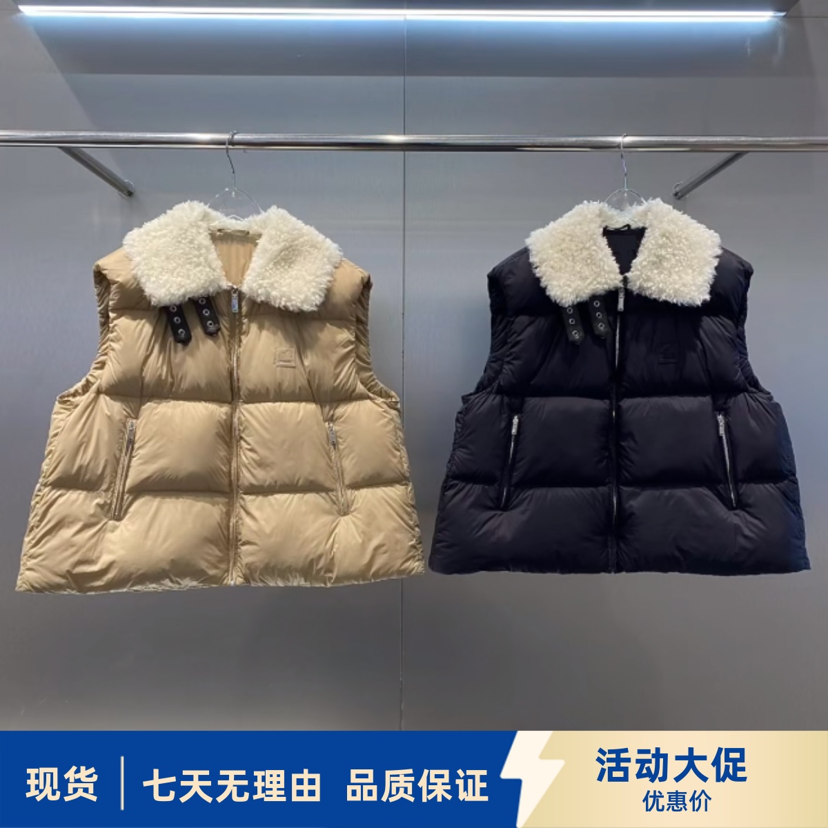 商场同款2025冬季新款女宽松毛绒翻领无袖羽绒服马甲外套 3J4K103