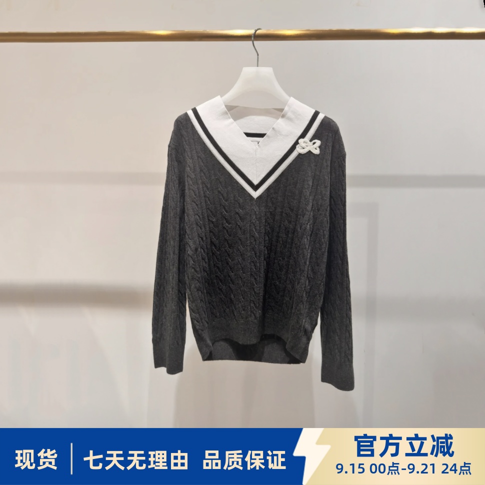 现货商场同款2025秋季新款学院风刺绣绞花撞色V领针织衫女2J3E463