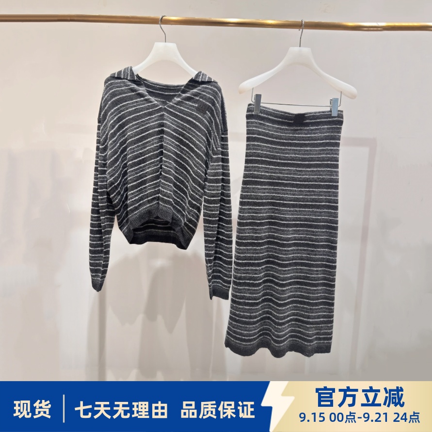 商场同款2025秋款女翻领套头针织衫2J3E418包臀针织半身裙2J3E706