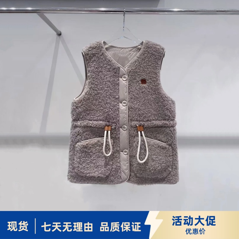 现货刘浩存同款2025冬季新款女装中长款收腰棉服马甲外套 3J4H160