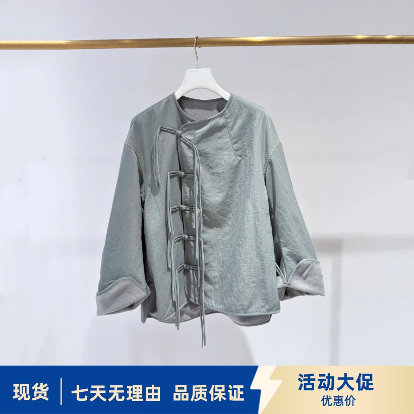 现货商场同款2025冬季新款女复古新中式国风盘扣加绒外套 2J4F442