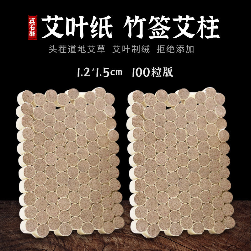 ��ǩ�����¾İ�������С�������밬�������İ�������ǩ�¾İ�����