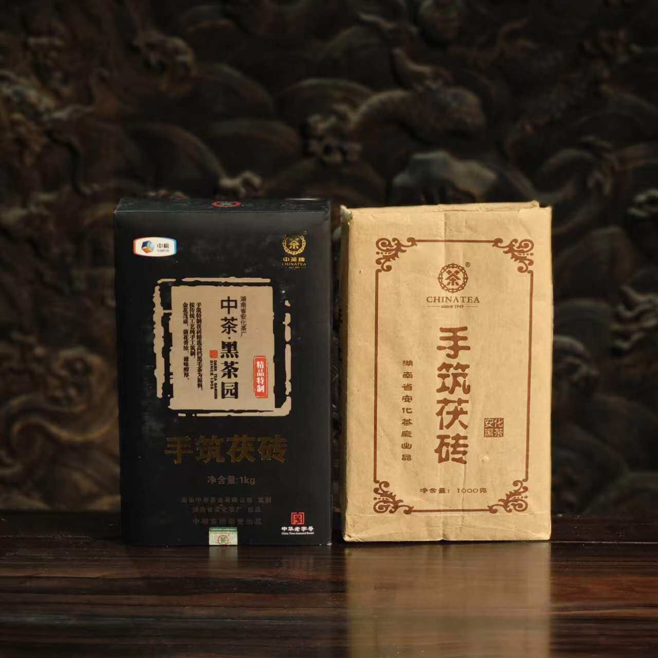 中茶湖南安化黑茶精品特制2011礼盒装手筑茯砖茶1kg中粮