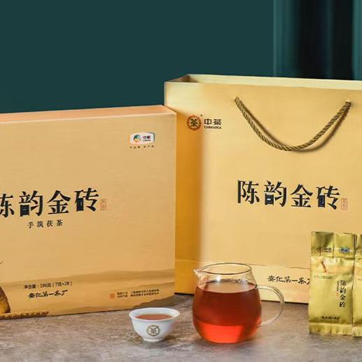 中茶安化黑茶三年陈化