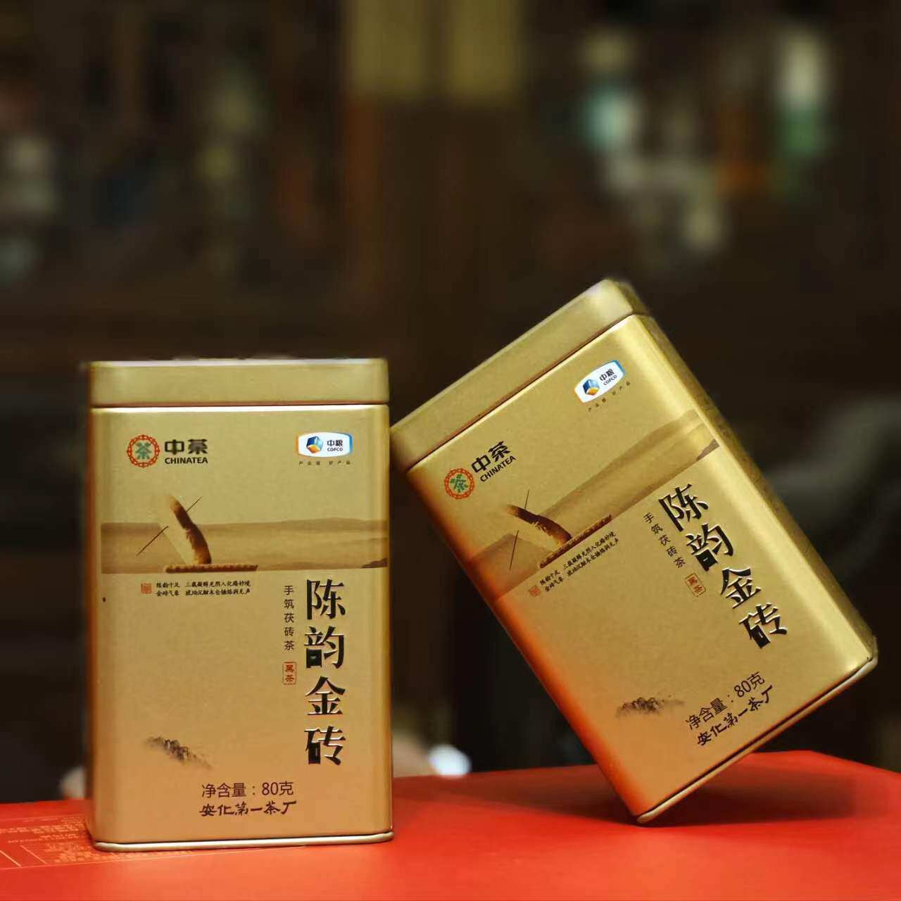 中茶湖南安化黑茶手筑金花茯砖茶2020陈韵金砖80g解散装茯茶