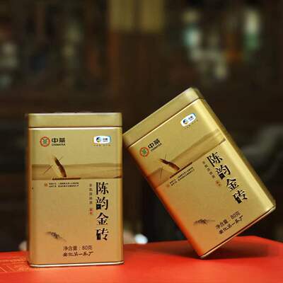中茶湖南安化黑茶手筑金花茯砖茶2020陈韵金砖80g解散装茯茶