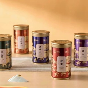 中茶安化黑茶正品便捷小罐装散茶袋泡黑砖千两花砖天尖金花茯砖茶