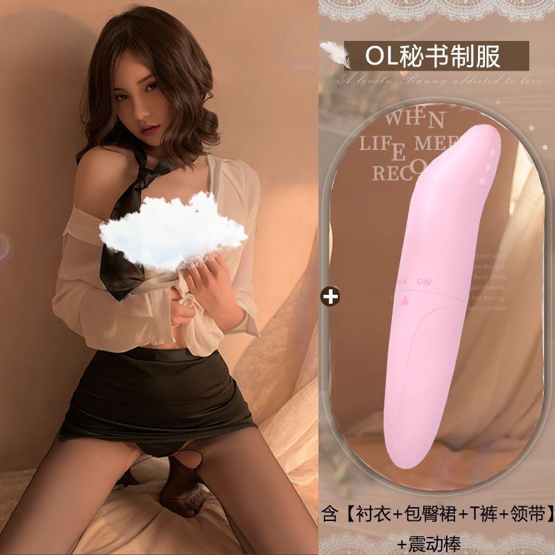大码性感纯欲御姐风秘书套装jk制服修身ol职业白衬衫女夏季包臀裙