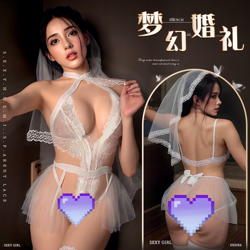 性感睡衣情趣婚纱cos透视新娘装制服角色扮演床上诱惑装衣服 qqny