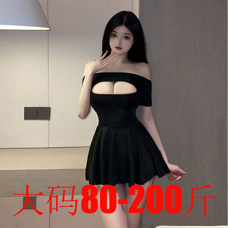 大码女性感孕妇内衣2024新款胖mm性感免脱夫妻用品连衣装