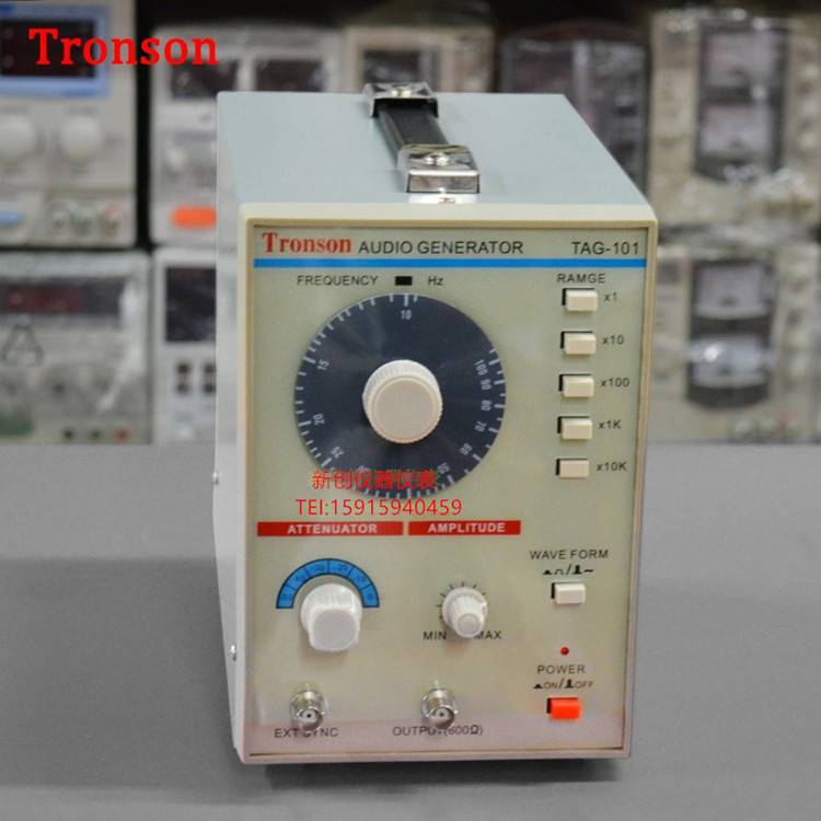 创信TAG-101音频信号发生器 低频信号源音频信号源低频信号发生器