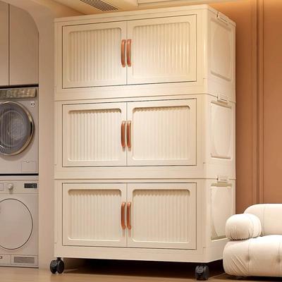 日本进口收纳箱免安装